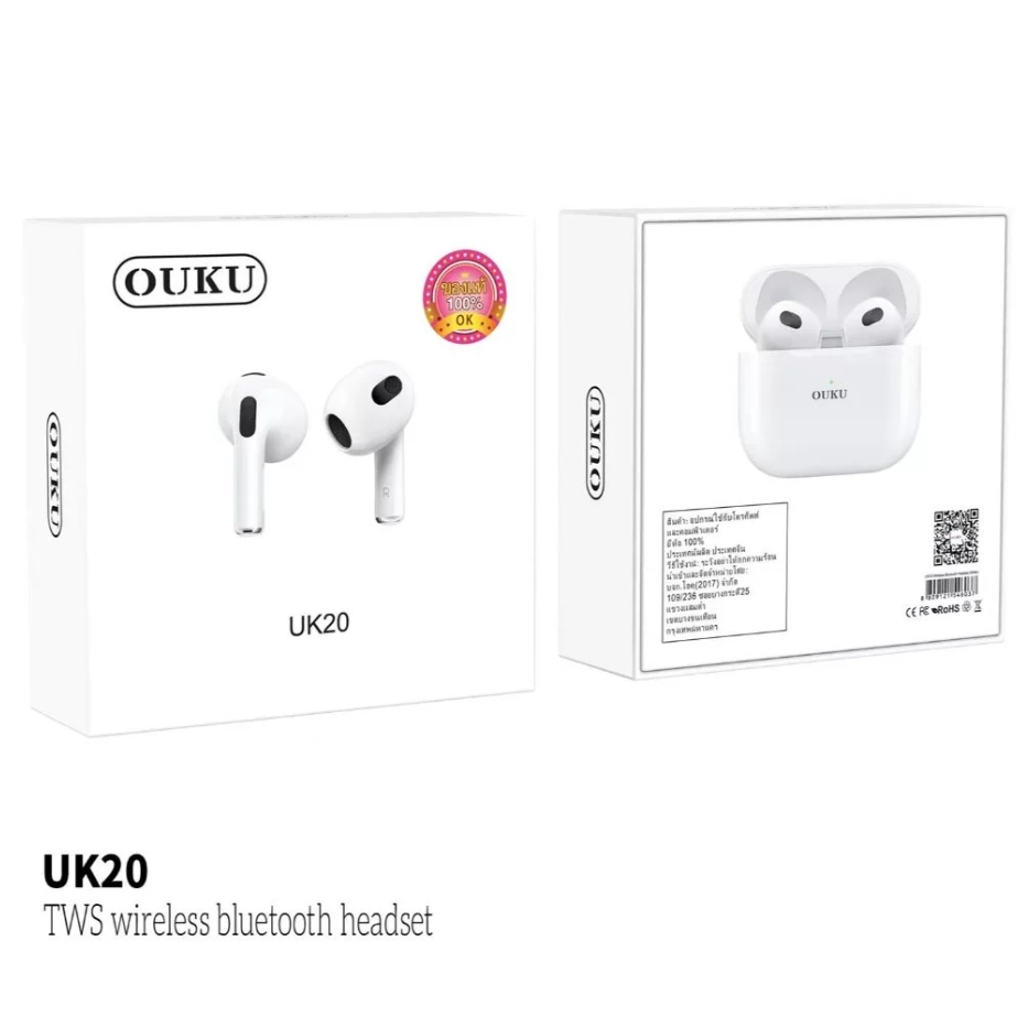OUKU UK20 หูฟังบลูทูธTWS wireless bluetooth headset หูฟังไร้สาย บลูทูธ ...