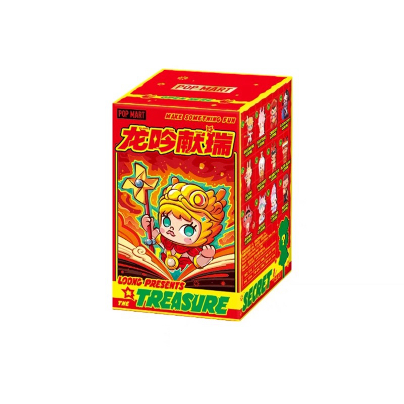 พร้อมส่งในไทย 💖ของแท้ POPMart Year of the Dragon Loong Presents The ...