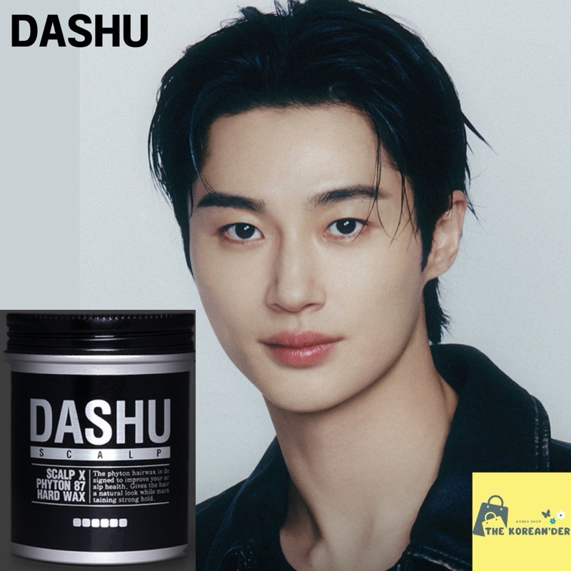 Dashu Scalp x Phyton 87 Hard Hair Styling Wax 100g
