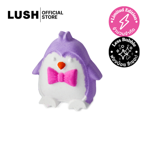 LUSH BATH BOMB บาธบอมบ์ PENGUIN BATH BOMB สำหรับแช่น้ำ บำรุงผิว ส่วนผสม ...