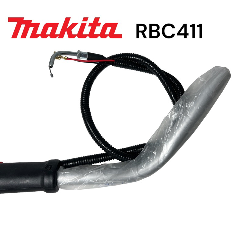 makita-มากีต้า-rbc411-คันเร่ง-ครบชุด-เครื่องตัดหญ้า-มากีต้า-2-จังหวะ-m