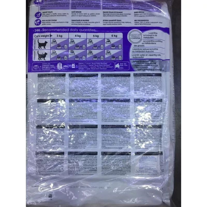 อาหารแมว Royal Canin Regular Sterilised สูตรแมวทำหมัน ขนาด 10 กิโล ...