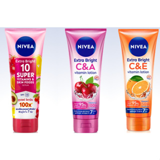 (70ml./3ชิ้น/แพ็ค) Nivea Extra Bright C&amp;A/C&amp;E/10 Super Vitamins นีเวีย เอ็กซ์ตร้า ไวท์ ซีแอนด์เอ ซีแอนด์เอ 10 ซูเปอร์