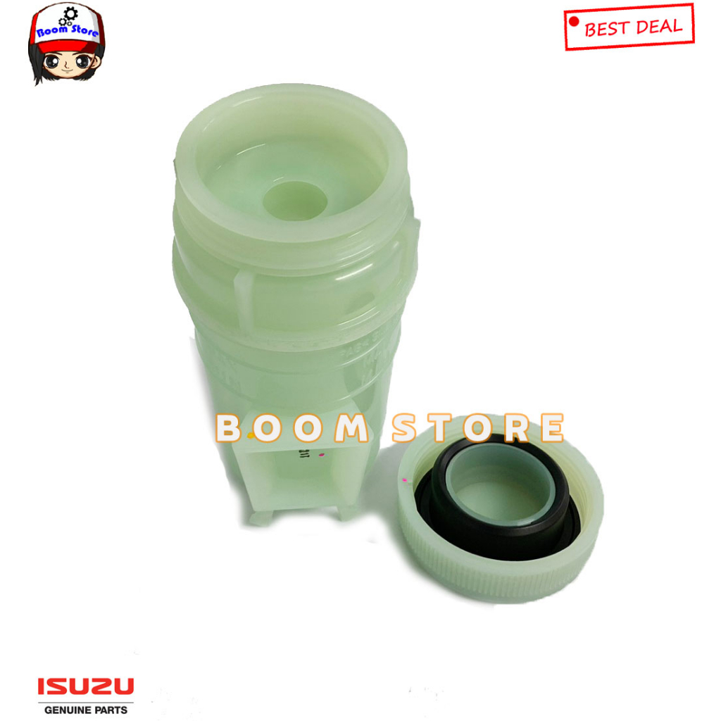 isuzu-แท้ศูนย์-กระป๋องน้ำมันพาวเวอร์-isuzu-d-max-ปี-03-20-mu-7-ทุกรุ่น-mu-x-ทุกรุ่น-รหัสแท้-8972343500