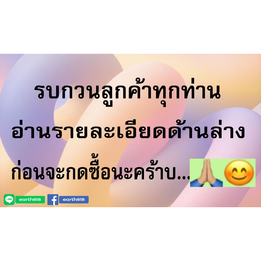 กล่องอะคริลิติดไฟ-กล่องโมเดล