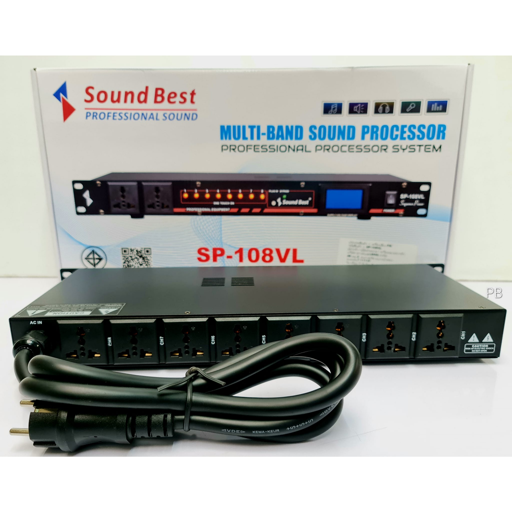 sound-best-รุ่น-sp-108-vl-sequence-power-control-sequence-power-สินค้าใหม่ประจำเดือน-สิงหาคม-2566