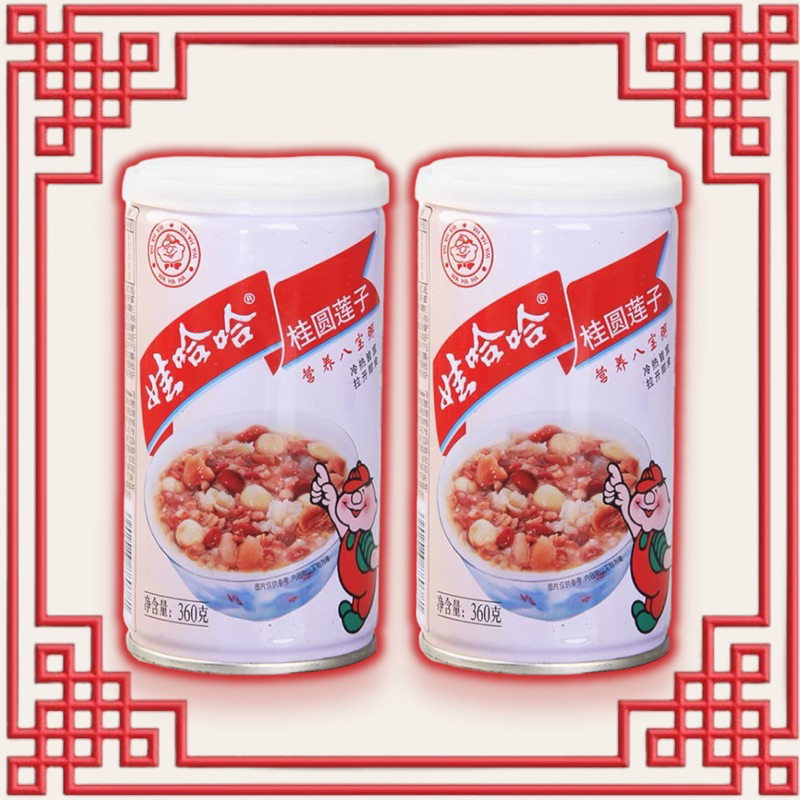ปาเป่าโจว-โจ๊กธัญพืชกระป๋อง-โจ๊กจีน-ขนาด360g