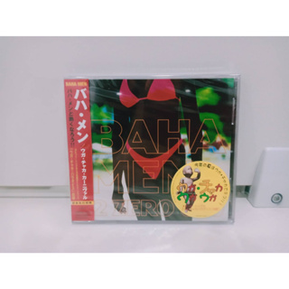 1 CD MUSIC ซีดีเพลงสากล  バハ・メン ウカッチャカ・カーニヴァル (C7D23)