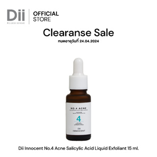 (สินค้าClearance หมดอายุ 24/04/24) Dii innocent No.4 acne salicylic acid 15ml เซรั่มรักษาสิว ลดสิว สิวอักเสบ คุมมัน