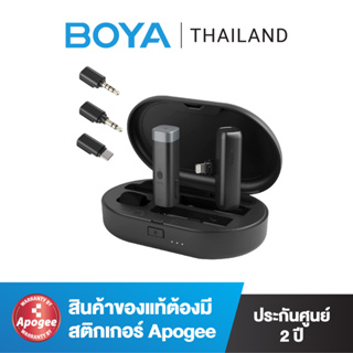 BOYA BY-WM3 2.4GHz Wireless Microphone สำหรับมือถือและกล้อง, USB-C, Lightning, ของแท้ BOYATHAILAND ประกัน 24 เดือน