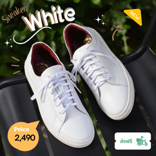 443 Sneaker Winter White nappa Leather