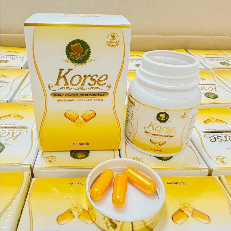 คอร์เช่-korse-by-herb-vip-เฮิร์บวีไอพี-แท้100-โฉมใหมล่าสุด