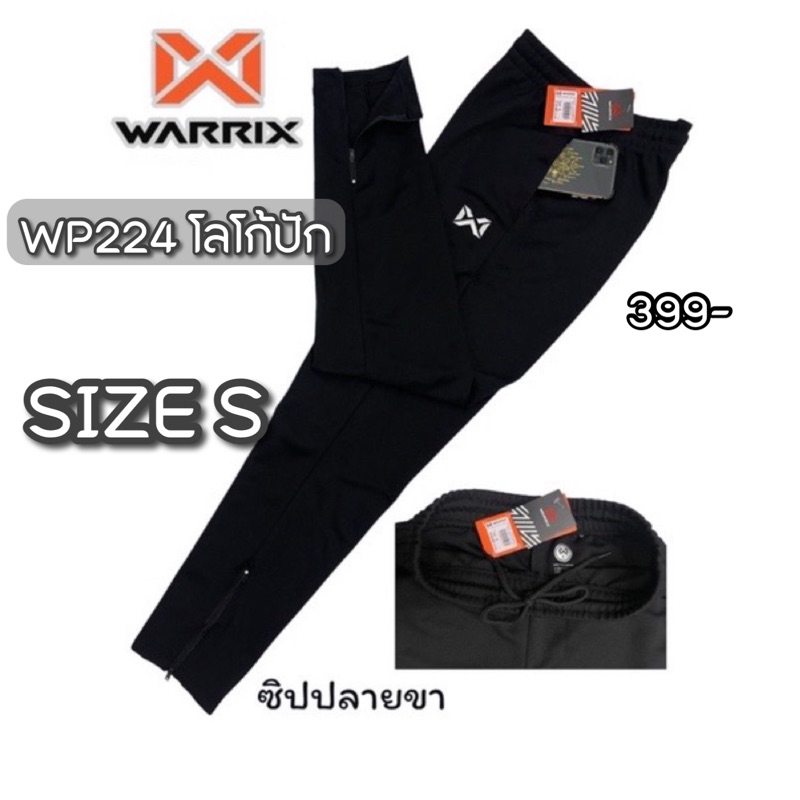 WS2023NOV274 (Black) main image 1