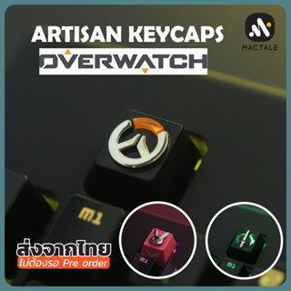 Mactale Keycaps OVERWATCH Style Esc Aluminium Alloy Artisan คีย์แคป เปุ่มกด 1 Key คีย์บอร์ด