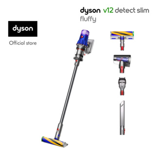 Dyson V12 Detect Slim ™ Fluffy Cordless Vacuum Cleaner เครื่องดูดฝุ่นไร้สาย ไดสัน