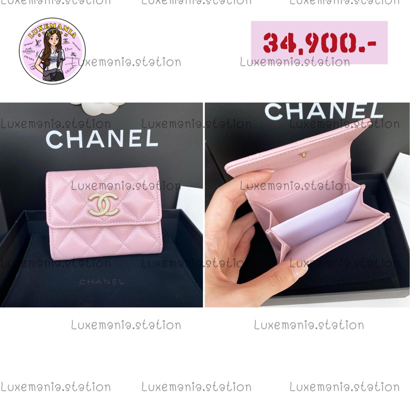 👜: New!! Chanel Card Holder XL  23P‼️ก่อนกดสั่งรบกวนทักมาเช็คสต๊อคก่อนนะคะ‼️