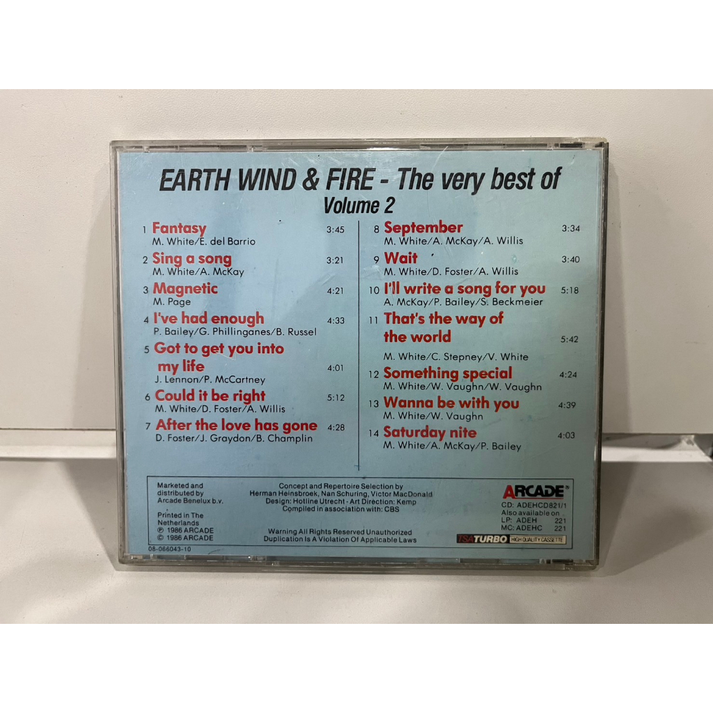 1-cd-music-ซีดีเพลงสากล-earth-wind-amp-fire-volume-2-adehcd-821-1-c10d42