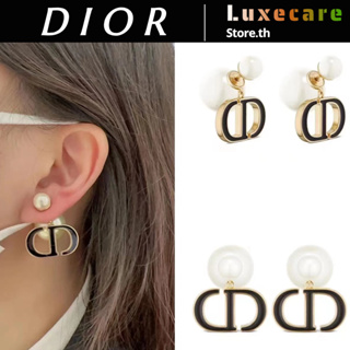 ดิออร์✨Dior TRIBALES EARRINGS แฟชั่น/หรูหรา/สง่างาม/อเนกประสงค์ ต่างหูซีดี