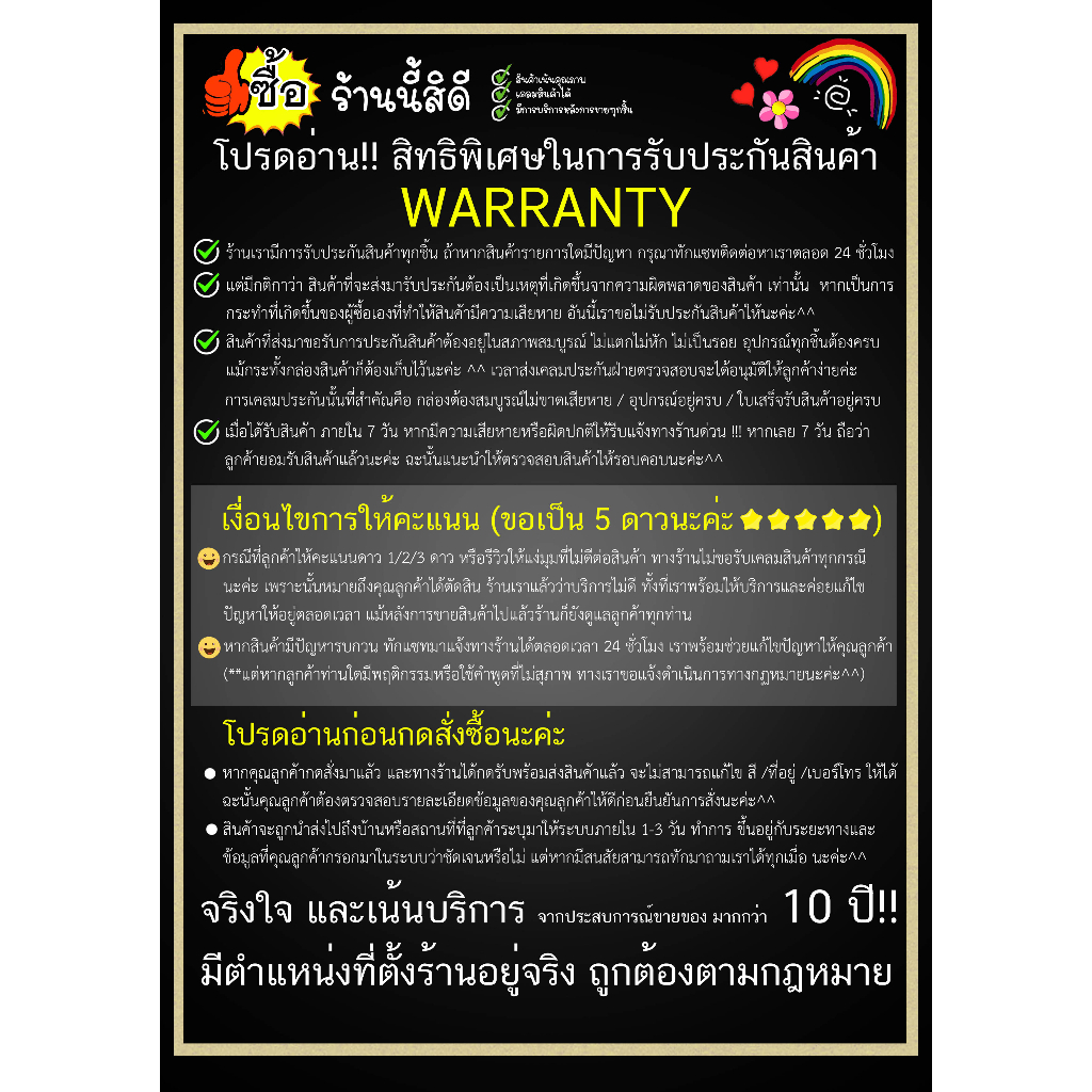 ที่หนีบแบต-ตัวคีบแบต-ตัวชาร์จแบต-สายชาร์จแบต-ตัวชาร์จแบต-ใช้ชาร์จตัวแบตได้ทุกรุ่น-พร้อมส่ง-มีรับประกัน-คละสี