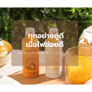 ( เซ็ต 3+3 ) JAMU PLUS น้ำขมิ้นสกัด + GINGERLIC น้ำกระเทียมสกัดเข้มข้น ช่วยเลือดลมไหลเวียนดี ลดอาการปวดหัว