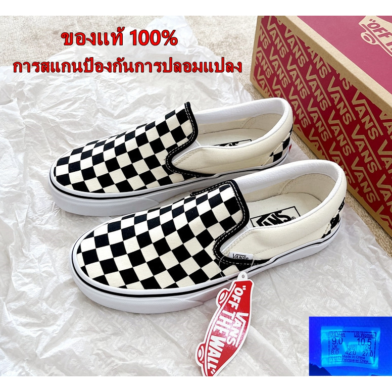 ภาพหน้าปกสินค้าแท้ % VANS CLASSICS SLIP-ON ส่งไวส่งฟรี แวนส์ ได้ทั้งชายและหญิง รองเท้าผ้าใบ รองเท้าลําลอง จากร้าน vans__shoppe บน Shopee