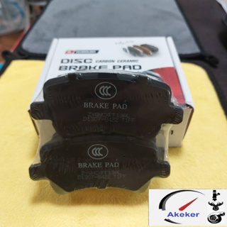 30671574 32373175 D1307 Set Rear NAO Ceramic Brake Pads For VOLVO V60 I V70 II S60 II S80 II S80L XC60 I XC70 II