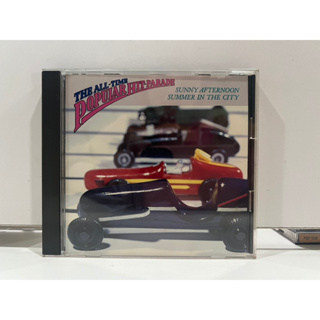 1 CD MUSIC ซีดีเพลงสากล SUNNY AFTERNOON SUMMER IN THE CITY (C9H47)