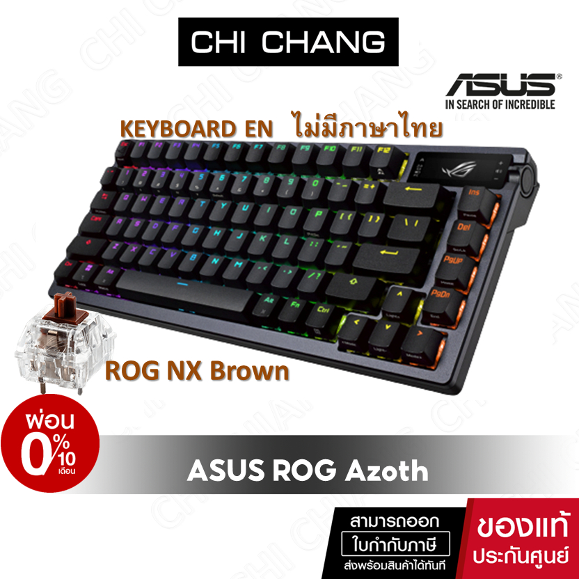 asus-คีย์บอร์ด-rog-azoth-gaming-custom-rog-nx-brown-mechanical-switches-keyboard