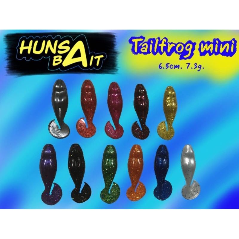 เหยื่อยาง เหยื่อยางขาเดียว 6.5 เซน 7.3 กรัม งานช่อน หนึ่งซองมี 5 ตัว ...