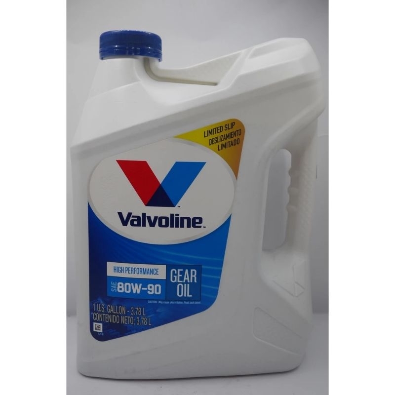 น้ำมันเกียร์-valvoline-high-performance-gear-oil-ไฮ-เพอร์ฟอร์มานซ์-เกียร์ออยล์-80w90