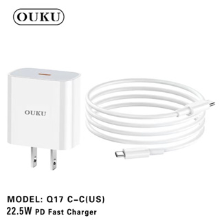 (มีสินค้าพร้อมส่ง) OUKU Q17 สายชาร์จพร้อมปลั๊ก USB-C ชาร์จเร็ว Fast Charging 22.5W ชาร์จไวจ่ายไฟแรง