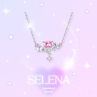 สร้อยคอเงินแท้ Selena ♡. ส่งฟรี EMS !