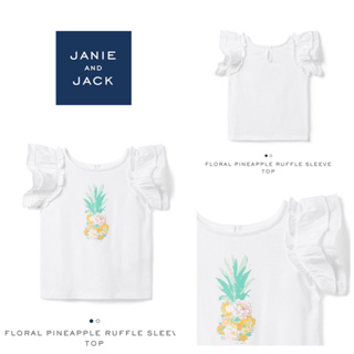 FLORAL PINEAPPLE RUFFLE SLEEVE TOP เสื้อยืดแขนระบายลายน้องสับปะรด แบรนด์แท้อเมริกา janie and jack