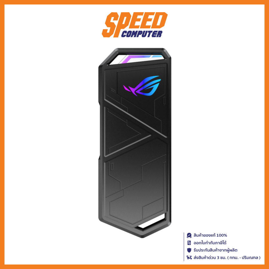 ASUS ROG STRIX ARION LITE M.2 ENCLOSURE (กล่องใส่เอ็มดอททู) / By Speed ...