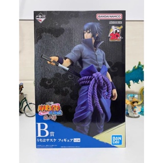 Ichiban Kuji ~ The Bond Of Shinobi NARUTO Masterlise - " Sasuke Uchiha " Prize B ( Genuine authentic figure ✅ )