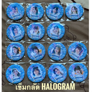 bnk48 cgm48 เข็มกลัด Limited hologram badge ‘Gingham Check’ งาน Nippon Haku 2023