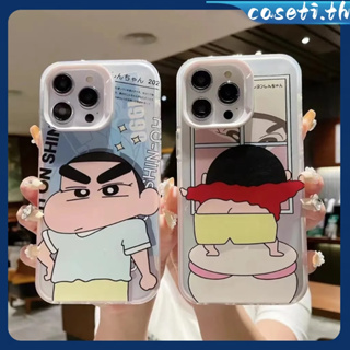 คูปองเคลม🎀เคสไอโ case for iphone 11 12 การ์ตูนแสนสนุกเครยอนชินจัง เคส 14 13 12 11 pro max เปลือกนุ่มป้องกันการตก