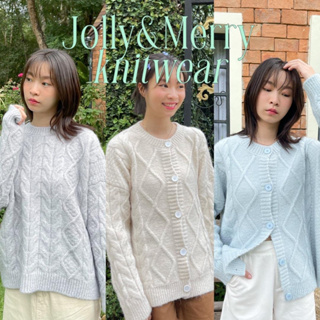 Choosedress A8245, A8248 Jolly&amp;Merry Knitwear เสื้อกันหนาว คาร์ดิแกน สเวตเตอร์ไหมพรม