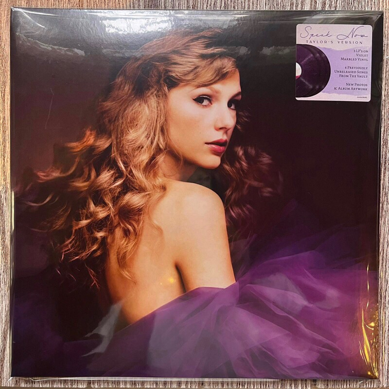 3 LP Vinyl แผ่นเสียง ไวนิล Taylor Swift – Speak Now (Taylor's Version ...
