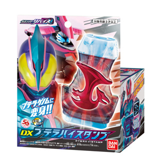 Bandai(บันได) G-TOY DX PTERA VISTAMP