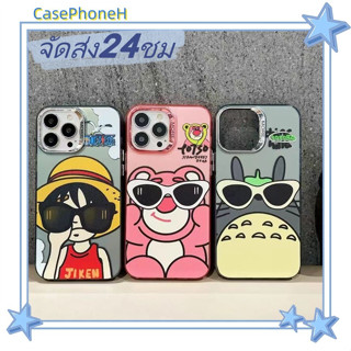 🚚จัดส่ง24ชม🚚เคสไอโฟน 12 13 14 Pro Max For 11 การ์ตูน น่ารัก สวมแว่นกันแดด เคส พาสะดวก ป้องกันการตก Case for iPhone