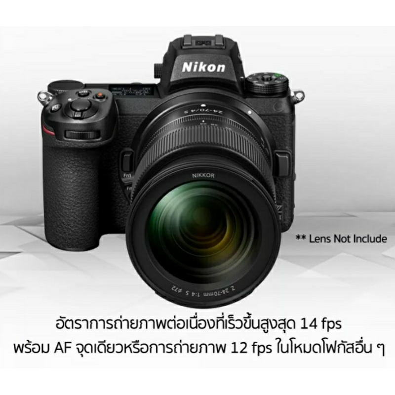 nikon-z6ii-markii-ประกันศูนย์ไทย