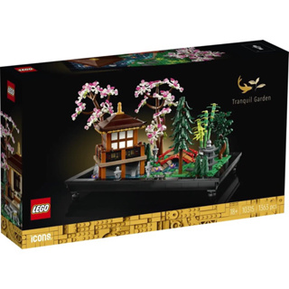 LEGO Icons 10315 Tranquil Garden by Bricks_Kp