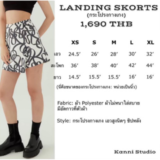 KANNI STUDIO LANDING SKORT SIZE S USED ONE LIKE NEW ใช้โค้ด 20-25%ทุกวันอังคาร ,ทุกวันที่ 15 และ 10.10/11.11 /12.12