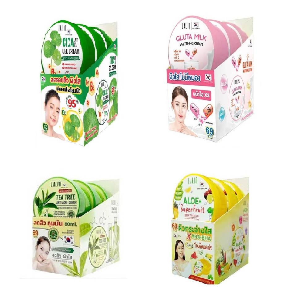 ยกกล่อง-lalio-whitening-cream-80ml-ลาลิโอ-ผลิตภัณฑ์บำรุงผิวหน้า-ช่วยบำรุงผิวให้แลดูกระจ่างใส-ผิวรู้สึกเนียนนุ่ม