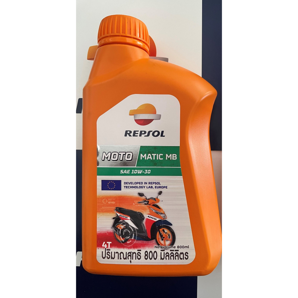น้ำมันเครื่องสังเคราะห์ REPSOL 10w-30 MATIC 800 มิลลิลิตร สำหรับ ...