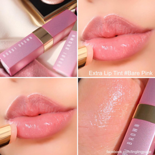 Beauty-Siam แท้ทั้งร้าน !! แบ่งขายลิป BOBBI BROWN LIP TINT สี BARE PINK ขนาด 0.25 G. แบ่งขายใส่กระปุกแถมแปรงทาลิป