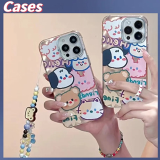คูปองเคลม🎀เคสไอโ case for iphone 11 12 สัตว์การ์ตูนน่ารัก โซ่ เคส 14 13 12 11 pro max water ripple phone case