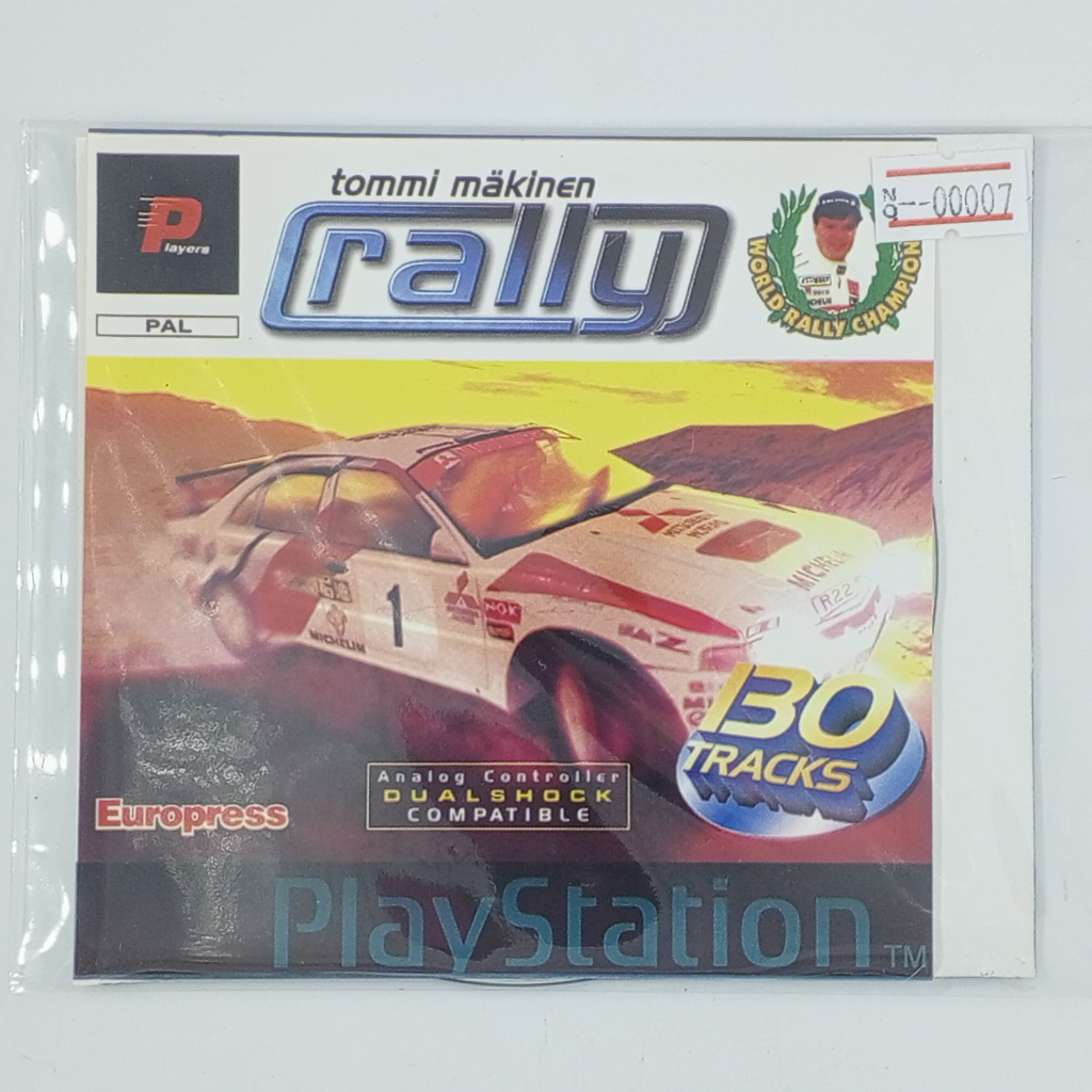 [00007] WORLD RALLY CHAMPIONSHIP (EU) แผ่นเกมก็อปปี้ PS1 แผ่นเกมปั๊ม ...