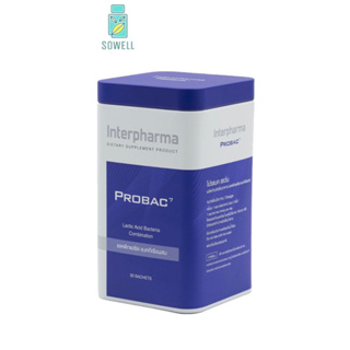 Interpharma Probac 7 โปรแบค 7 ผลิตภัณฑ์เสริมอาหาร Symbiotic [ ของแท้ 100 %]